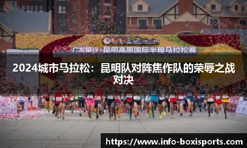 博喜体育平台