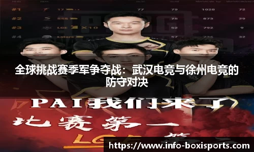 博喜体育