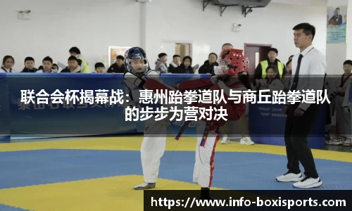 博喜体育