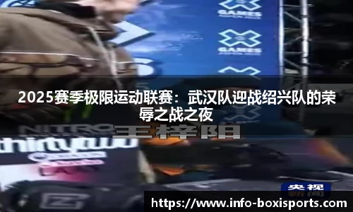 博喜体育平台