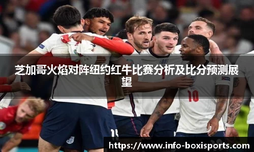 博喜体育官网
